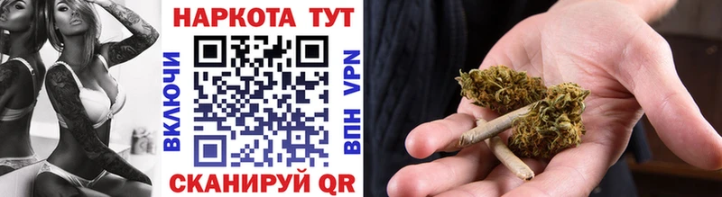 Магазин наркотиков Лукоянов Марихуана ГАШИШ