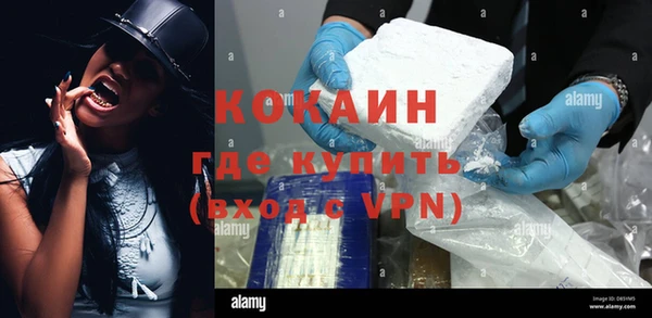 прущий лед Верхний Тагил
