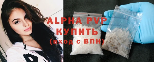 прущий лед Верхний Тагил