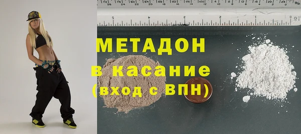 прущий лед Верхний Тагил