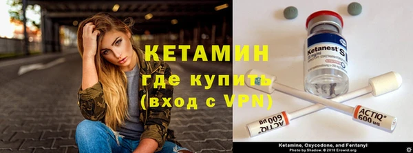 прущий лед Верхний Тагил