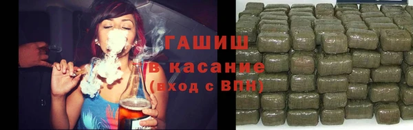 ALPHA PVP Верея