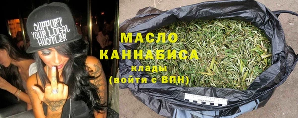 альфа пвп VHQ Приозерск