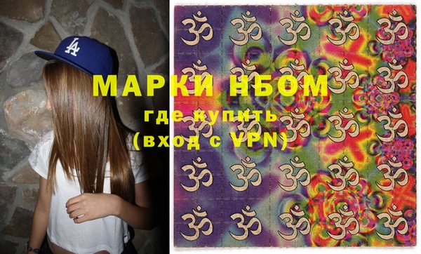 прущий лед Верхний Тагил