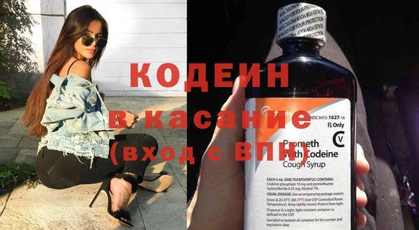 гидропоника Пролетарск
