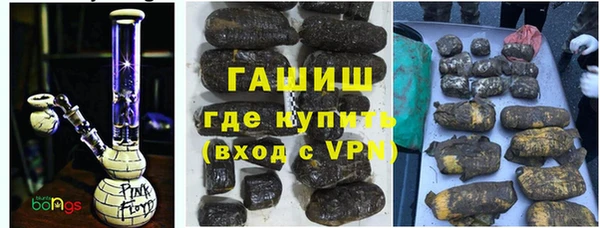 прущий лед Верхний Тагил