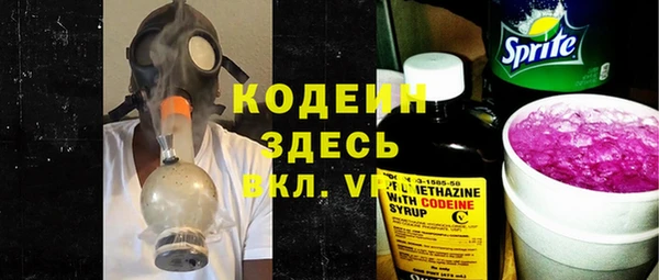 прущий лед Верхний Тагил