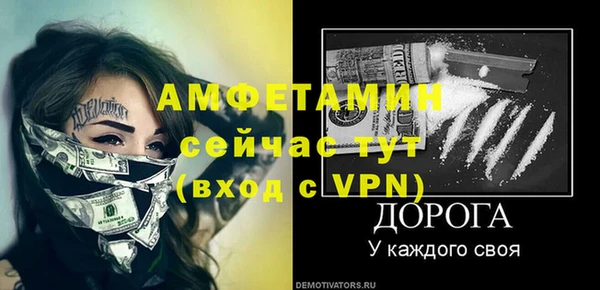 прущий лед Верхний Тагил