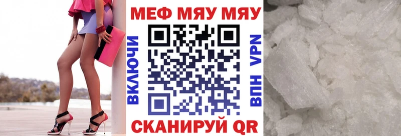 OMG рабочий сайт Лукоянов МЕФ 4 MMC