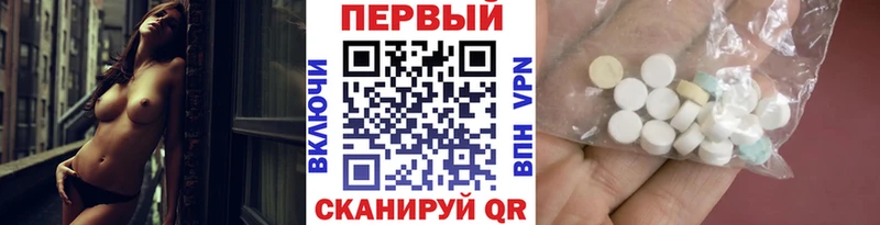 магазин  наркотиков  Лукоянов  Метамфетамин витя 