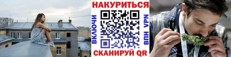 Каннабис Amnesia  Лукоянов 